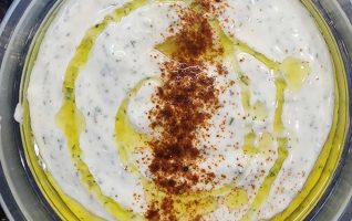 Tzatziki Dip