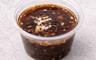 Sesame, Soy & Ginger Dressing (2 oz)