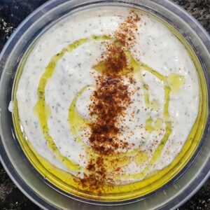 Tzatziki Dip
